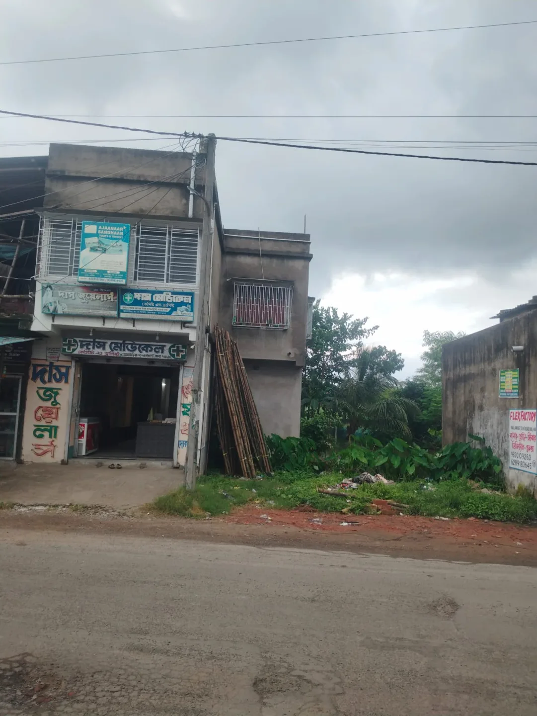 The building seen from the road